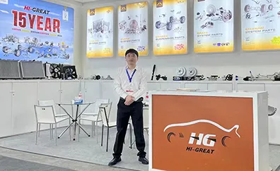 2025 Sao Paulo exhibion 2025 Sao Paulo exhibion